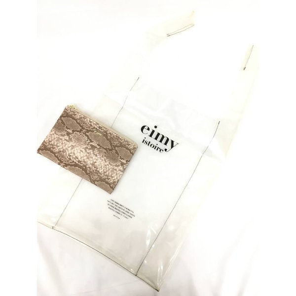 eimy istoire bag