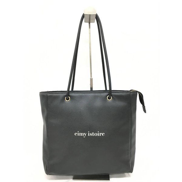 eimy istoire bag