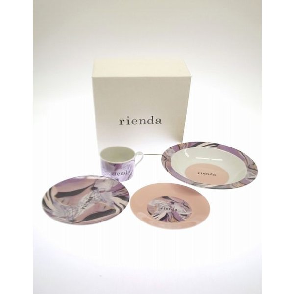 rienda other-goods