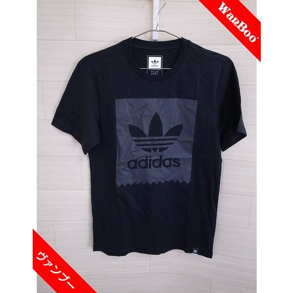 adidas clothes