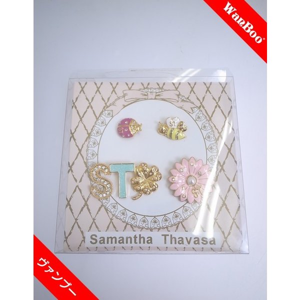 Samantha Thavasa other-goods