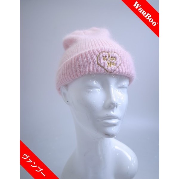 Ank Rouge hat