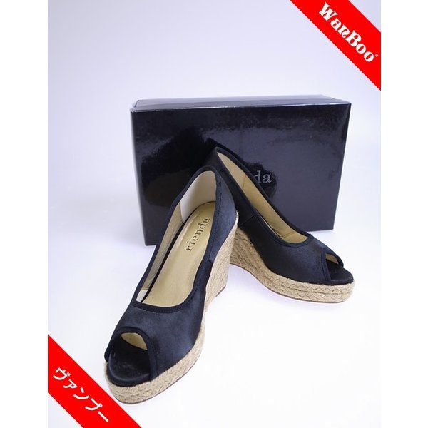 rienda shoes