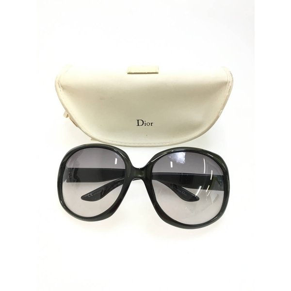 Christian Dior eyewear