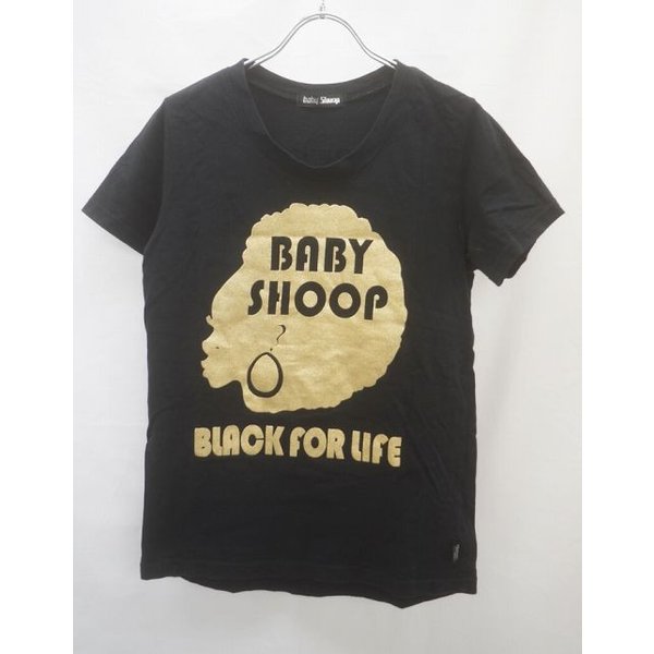 baby shoop clothes