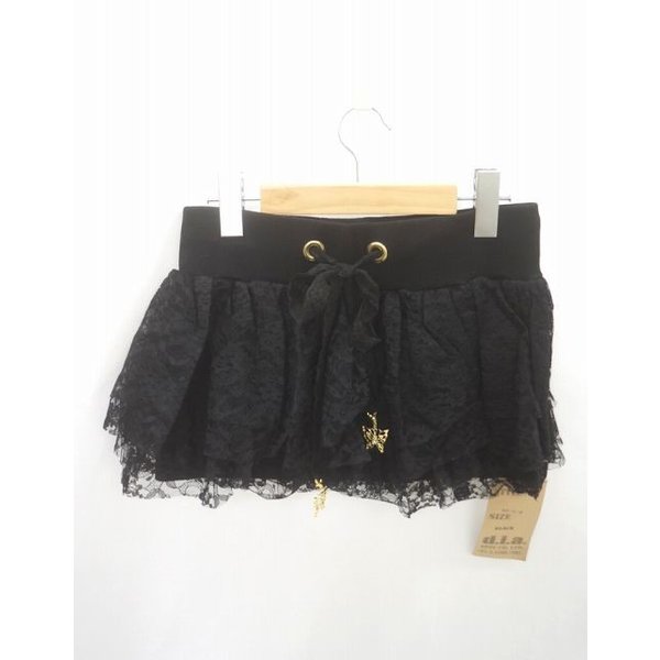 d.i.a clothes