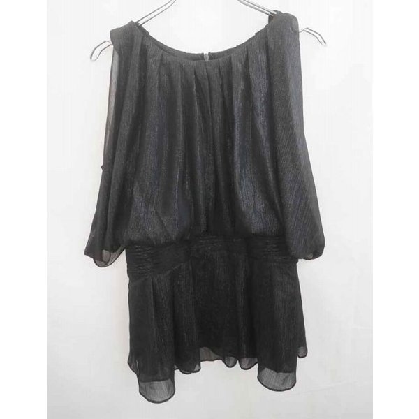 Silvian Heach clothes