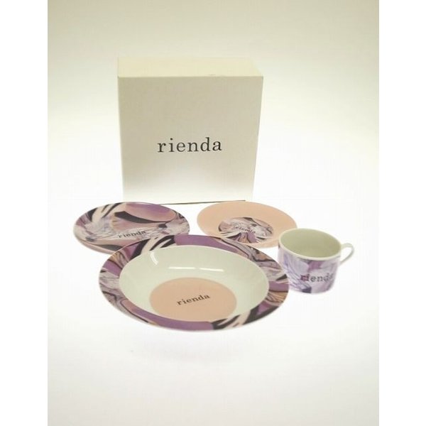 rienda other-goods