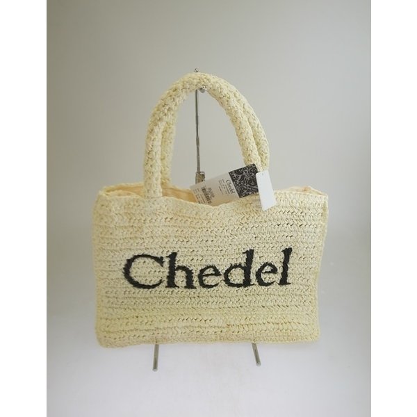 Chedel bag