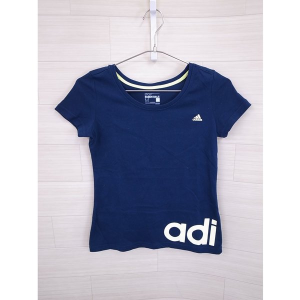 adidas clothes