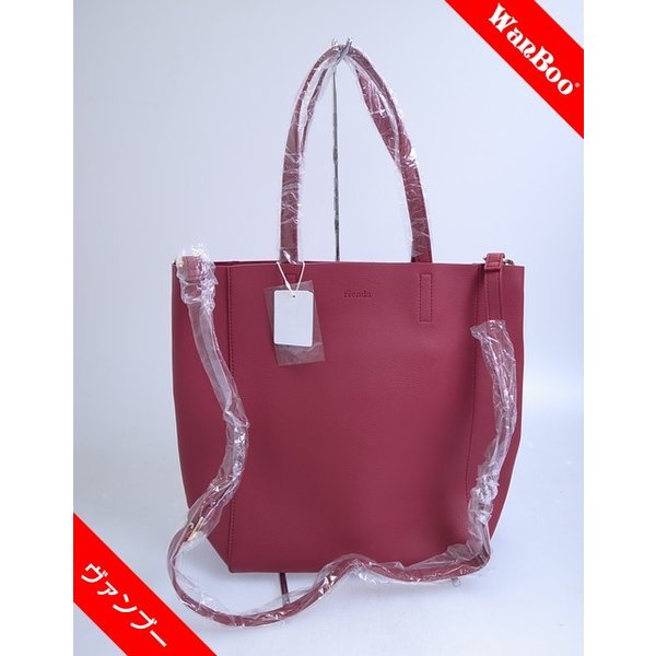 rienda bag