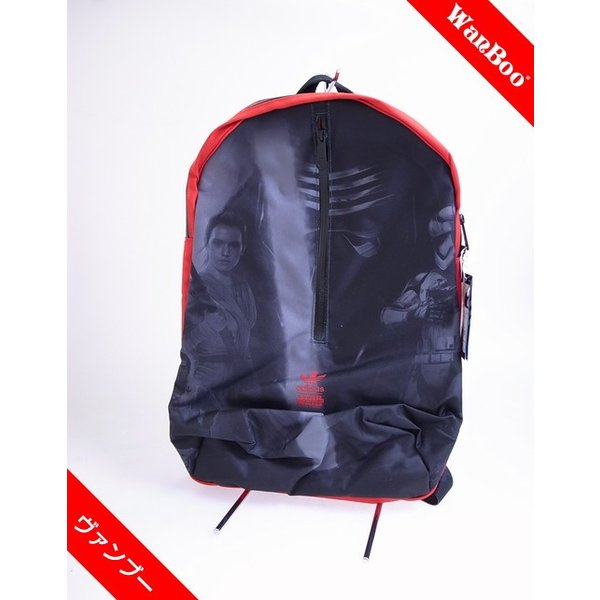 adidas bag