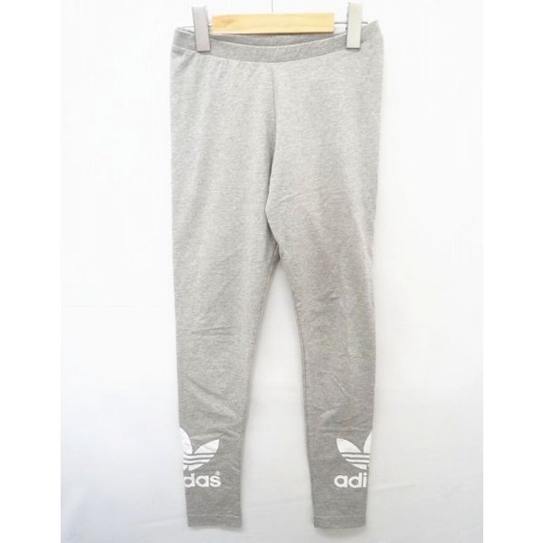 adidas other-goods