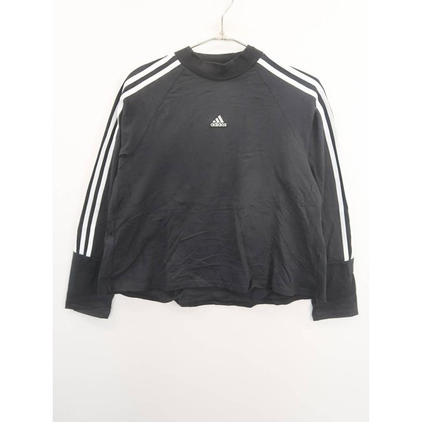 adidas clothes