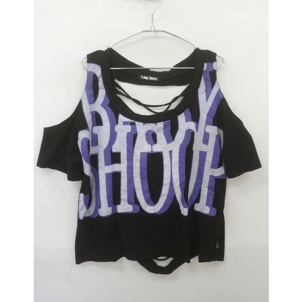 baby shoop clothes